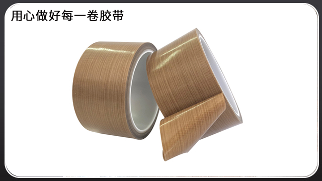 高溫膠帶是什么膠帶？可用在高溫作業的情況下嗎？[玉寰膠帶]