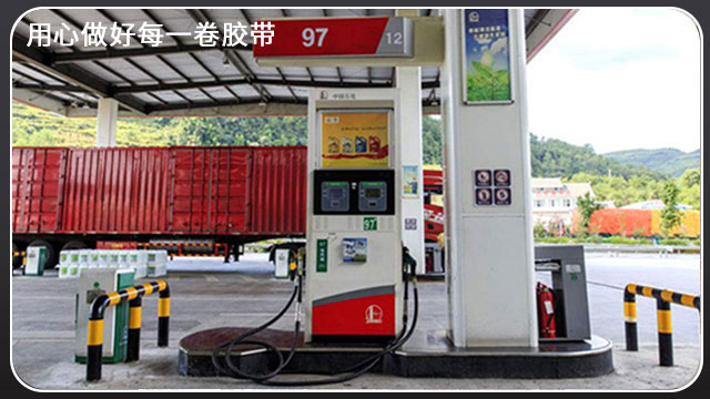道路<i style='color:red'>交通反光膜</i>-反光膜廠家穩定供貨[玉寰膠帶]