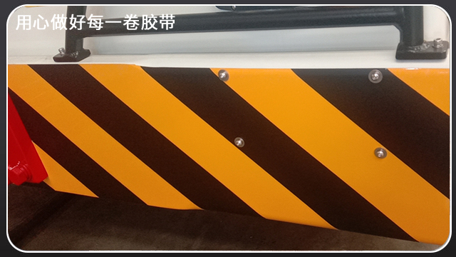 反光警示膠帶哪里有賣？江蘇膠帶廠按需定制[玉寰膠帶]