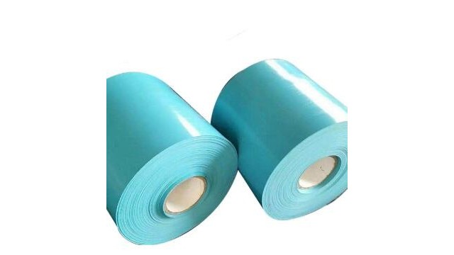 粘彈體防腐膠帶的簡介與<i style='color:red'>特征</i>-粘彈體防腐膠帶生產(chǎn)廠家