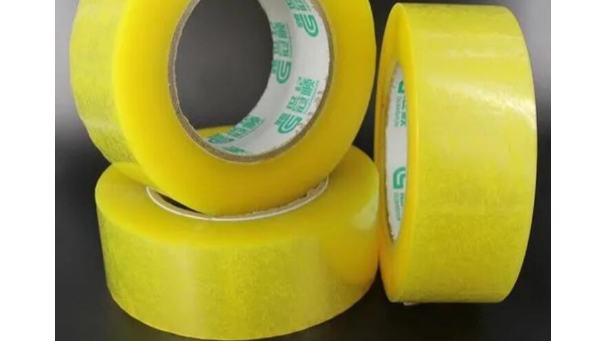 封箱膠帶廠家批發(fā)價格-封箱膠帶專業(yè)生產(chǎn)廠家