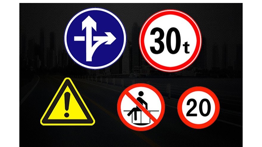 農(nóng)村公路標(biāo)志板反光膜屬于幾類-反光膜類別講解【昆山玉寰】