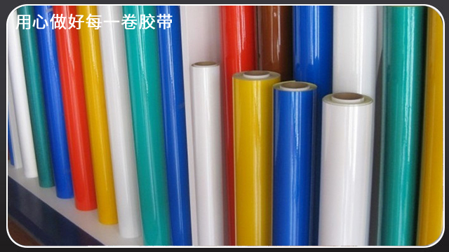 反光膠帶—江蘇膠帶廠批發價全國可發[玉寰膠帶]