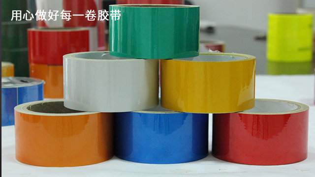 晶彩格反光膠帶是什么材質？廠家介紹[玉寰膠帶]