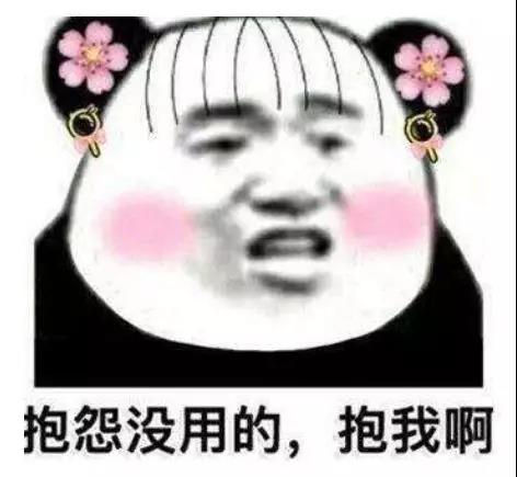 新年新氣象，膠帶安排上【昆山玉寰】