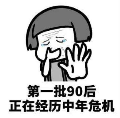 新年新氣象，膠帶安排上【昆山玉寰】