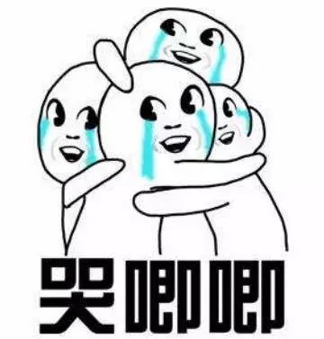 新年新氣象，膠帶安排上【昆山玉寰】