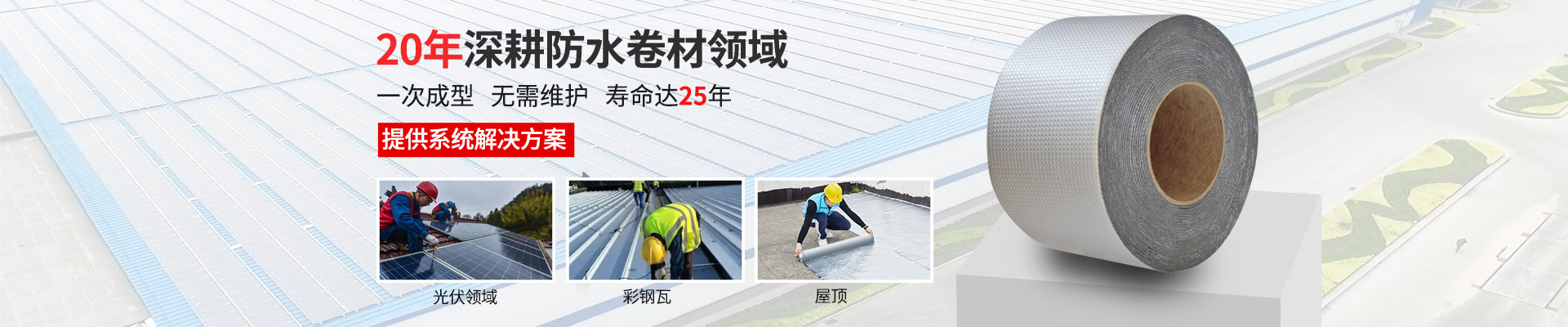 丁基膠帶廠家直銷支持批發(fā)定制