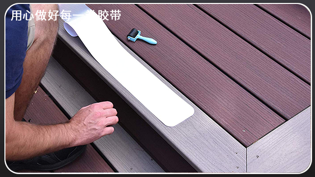 幼兒園瓷磚需粘貼防滑膠帶—昆山膠帶廠自產自銷[玉寰膠帶]