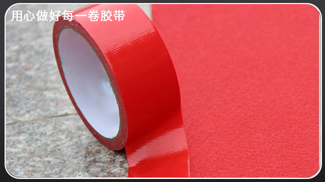 布基膠帶是種什么膠帶？江蘇膠帶廠發(fā)貨[玉寰膠帶]